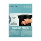 Чайник электрический Centek CT-0020, пластик, бесшовная колба металл, 1.7 л, 2200 Вт, черный - фото 51496664 Чайник электрический Centek CT-0020, пластик, бесшовная колба металл, 1.7 л, 2200 Вт, черный - фото 51496664