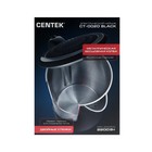 Чайник электрический Centek CT-0020, пластик, бесшовная колба металл, 1.7 л, 2200 Вт, черный - фото 51332577 Чайник электрический Centek CT-0020, пластик, бесшовная колба металл, 1.7 л, 2200 Вт, черный - фото 51332577