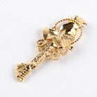 Ключ сувенирный на Выпускной «Выпускнику школы», металл, 2 х 4,8 см - фото 24447776