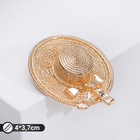 Брошь «Шляпка», цвет золото - Фото 1