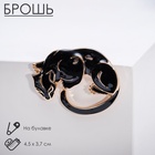Брошь "Пантера", цвет чёрный в золоте - фото 809213719