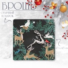 Брошь новогодняя «Олень», цвет белый в серебре - Фото 6