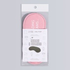 Маска для сна «Зарядка», 19 × 9 см, резинка одинарная, цвет розовый - фото 7716890