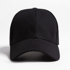 Бейсболка мужская однотонная MINAKU на липучке, размер 58, чёрная - Фото 3