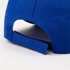 Бейсболка однотонная MINAKU на липучке, размер 58, синяя - Фото 5