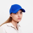 Бейсболка унисекс однотонная MINAKU на липучке, размер 58, синяя - Фото 3