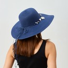 Шляпа женская MINAKU "Ocean", размер 56-58, цвет синий - Фото 8