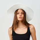 Шляпа женская MINAKU "Ocean", размер 56-58, цвет белый - Фото 9