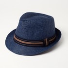 Шляпа мужская MINAKU "Пляж", размер 58, цвет синий - Фото 1