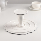 Подставка для десертов керамическая «Фронтьер», d=25 см, цвет белый - фото 4295652