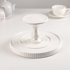 Подставка для десертов керамическая «Фронтьер», d=25 см, цвет белый - Фото 2