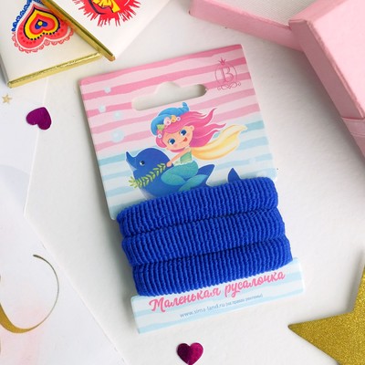 Резинка для волос "Василиса" (набор 3 шт.) 5,5 см, синий