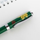 Подарочная ручка «Любимому учителю», металл, синяя паста, 1.0 мм - Фото 4