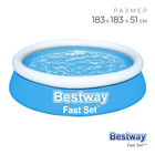 Бассейн надувной Fast Set, 183 x 51 см, 57392 Bestway - фото 10847977