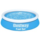 Бассейн надувной Fast Set, 183 x 51 см, 57392 Bestway - Фото 3