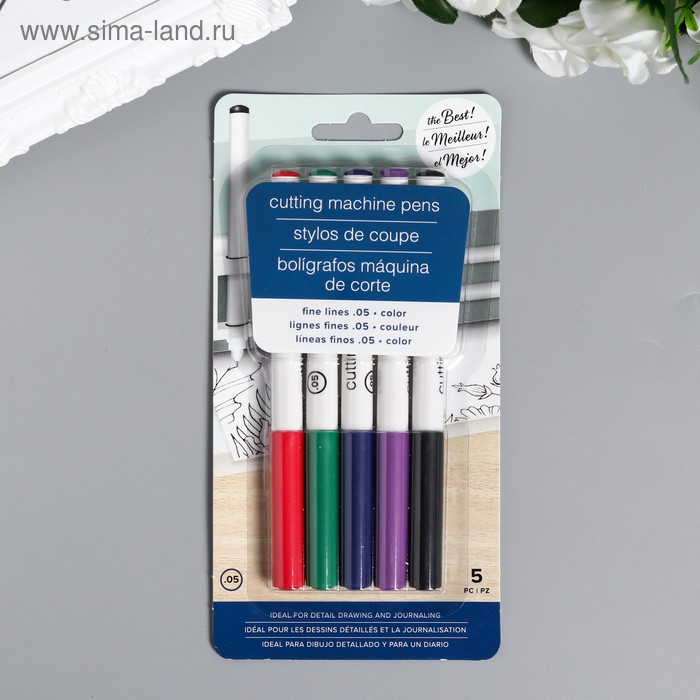 Набор ручек для плоттера American Craft -  MachinePens для детального рисования - Цвет Мульт   47353 - Фото 1