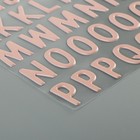 Паффи-стикеры алфавит Pebbles - Peek-A-Boo You - Girl - 154 шт - Фото 2