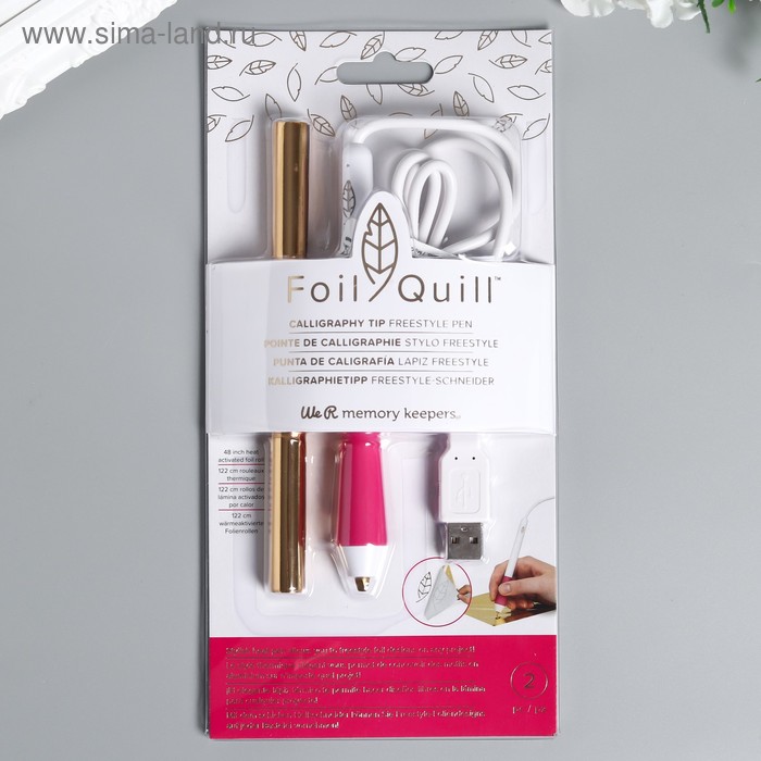 Ручка для свободного письма WRMK -  Foil Quill Heat Pen - Calligraphy Tip - 2 эл-та - Фото 1