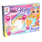 Набор для творчества Рисуем в технике Эбру «Единорожка» - Фото 3