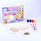 Набор для творчества Рисуем в технике Эбру «Единорожка» - Фото 5