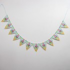 Гирлянда «Русалка», 12 флажков 4624412