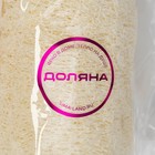 Люффа - мочалка для тела натуральная Доляна, 8×6×6 см, бежевая - Фото 6