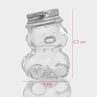 Баночка для мёда и варенья Доляна «Медвежонок», 40 мл, 5×6.5 см, стекло, прозрачная - Фото 2