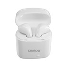Наушники Dialog ES-15BT, беспроводные, вкладыши, микрофон, BT v5.0, 55/400 мАч, белые - Фото 2
