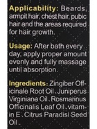 Косметическое масло для бороды и усов, 30 мл - Фото 5