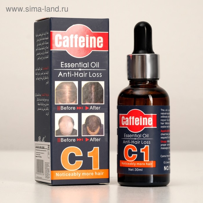 Косметическое масло Caffeine от выпадения волос, 30 мл - Фото 1