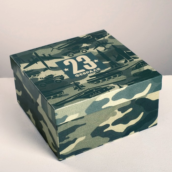 Набор коробок 5 в 1, упаковка подарочная, «С 23 февраля», 14 х 14 х 8 - 22 х 22 х 12 см - фото 1884992937