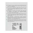 Маркер текстовыделитель, Centropen 8052, 5.0 мм, короткий, зеленый (комплект 2 шт) - фото 38484351