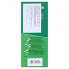 Маркер для ткани 2.0 мм Koh-I-Noor 3203/25, длина письма 500 м, зеленый - Фото 6