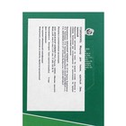 Маркер для ткани 2.0 мм Koh-I-Noor 3203/25, длина письма 500 м, зеленый - Фото 7