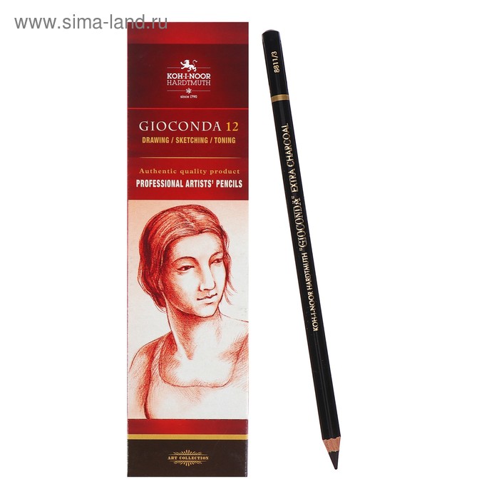 Уголь для рисования в карандаше 4.2 мм Koh-I-Noor GIOCONDA 8811/3, картонная упаковка - Фото 1