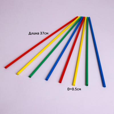 Трубочка для шаров и сахарной ваты, d=5 мм, набор 100 шт., цвета МИКС