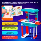 Познавательный конструктор «Конструктики», 143 детали - Фото 3