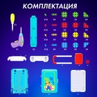 Познавательный конструктор «Конструктики», 143 детали - Фото 4