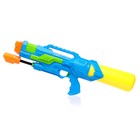 Водный пистолет «Рейнджер», с накачкой, 60 см, цвета МИКС, уценка (скол на ручке) - Фото 2
