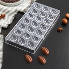 Форма для шоколада KONFINETTA «Шоколадное яйцо», 33×16,2 см, 21 ячейка - Фото 1