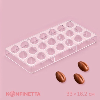 Форма для конфет и шоколада KONFINETTA «Кофейные зерна», 33×16.2 см, 21 ячейка, прозрачная