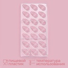 Форма для конфет и шоколада KONFINETTA «Кофейные зерна», 33×16.2 см, 21 ячейка, прозрачная - Фото 2