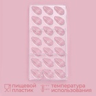 Форма для конфет и шоколада KONFINETTA «Кофейные зерна», 33×16.2 см, 21 ячейка, пластик, прозрачная - Фото 3