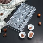 Форма для шоколада и конфет KONFINETTA «Драгоценные камни», 33×16,2 см, 16 ячеек, (2,5×3/4,5 см) - фото 318277660