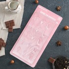 Форма для шоколада и конфет KONFINETTA «Драгоценные камни», 33×16,2 см, 16 ячеек, (2,5×3/4,5 см) - Фото 4