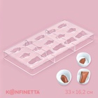 Форма для шоколада и конфет KONFINETTA «Драгоценные камни», 33×16.2 см, 15 ячеек, 2.5×3/4.5 см, пластик, прозрачная 4622271