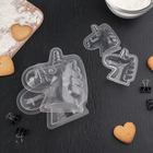 Молд кондитерский из 2-ух частей «Единорог» - фото 809151177