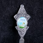Ложка сувенирная «Казахстан. Нур-Султан», металл - Фото 3