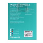 Наушники Luazon RX-1, беспроводные, накладные, BT 4.2, 250 мАч, LED, FM, microSD, красные 4421058 - фото 13891920