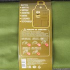 Фартук кухонный Wild Kitchen, зеленый, 63×43 см 4488226 - фото 5018172